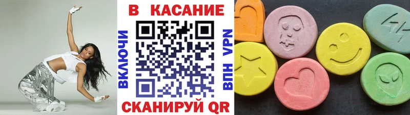 Купить наркотики цена Выборг Альфа ПВП  АМФЕТАМИН  Кокаин  ГАШ  МАРИХУАНА  МЕФ 