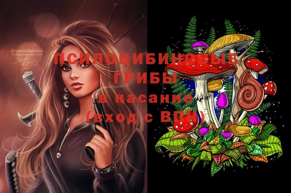 мефедрон Баксан