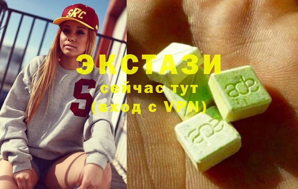 мефедрон Баксан