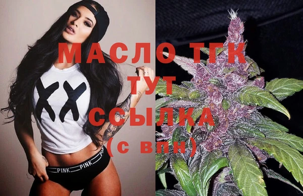 альфа пвп Приозерск