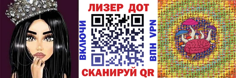 Марки NBOMe 1500мкг  как найти закладки  Выборг 