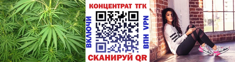 Дистиллят ТГК Wax  мориарти официальный сайт  Выборг  дарнет шоп 